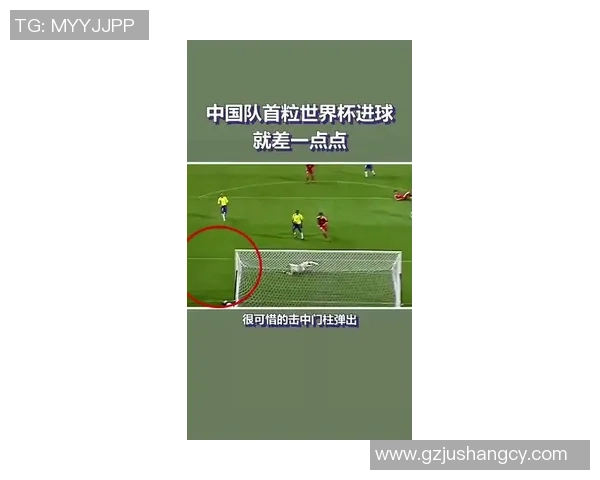 足球球星卡右上角的F标识象征着什么它背后的深层含义与历史解析 足球球星卡右上角的F标识象征着什么它背后的深层含义与历史解析